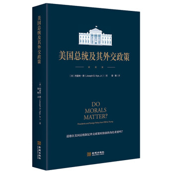 �������y(t��ng)�����⽻����