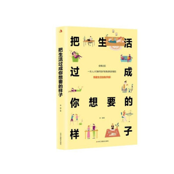 �������^(gu��)������Ҫ�Ę���