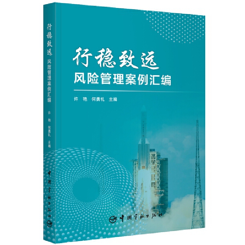 �з�(w��n)���h(yu��n)--�L(f��ng)�U(xi��n)���������R��