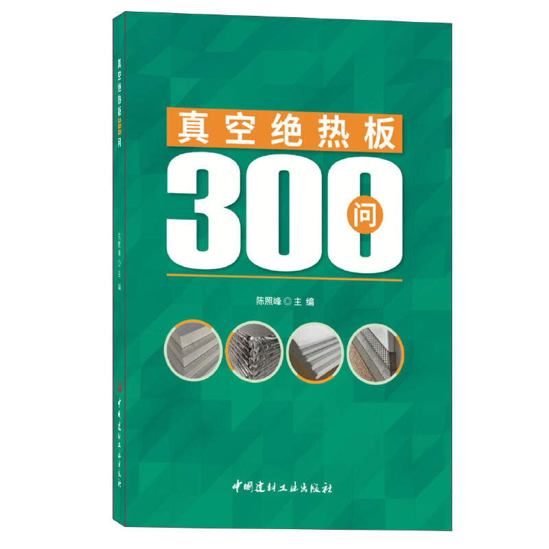 ��ս^���300��