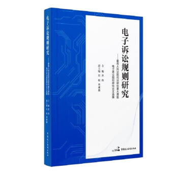 ����V�AҎ(gu��)�t�о������������Ժ˾���о��ش��n�}����V�AҎ(gu��)�t�о�Փ���x��