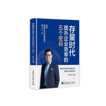 �����r��������I(y��)Ч�ʵ��傀�ܴa