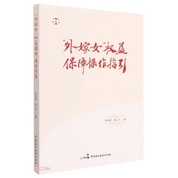 ���Ů��(qu��n)�汣�ϲ���ָ��