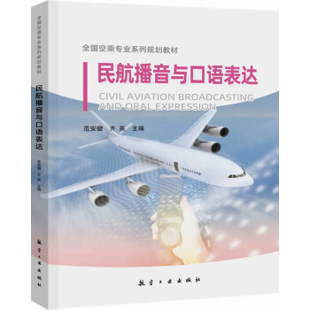 �񺽲����c���Z���_