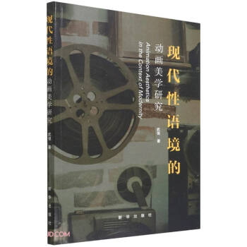 �F(xi��n)�����Z(y��)���Ą�(d��ng)��(hu��)���W(xu��)�о�