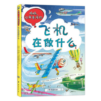 �w�C(j��)����ʲô ���m��(j��ng)�以��(d��ng)�����Α��(sh��) ����?zhu��n)�׌�Ҹ��V��ϵ��