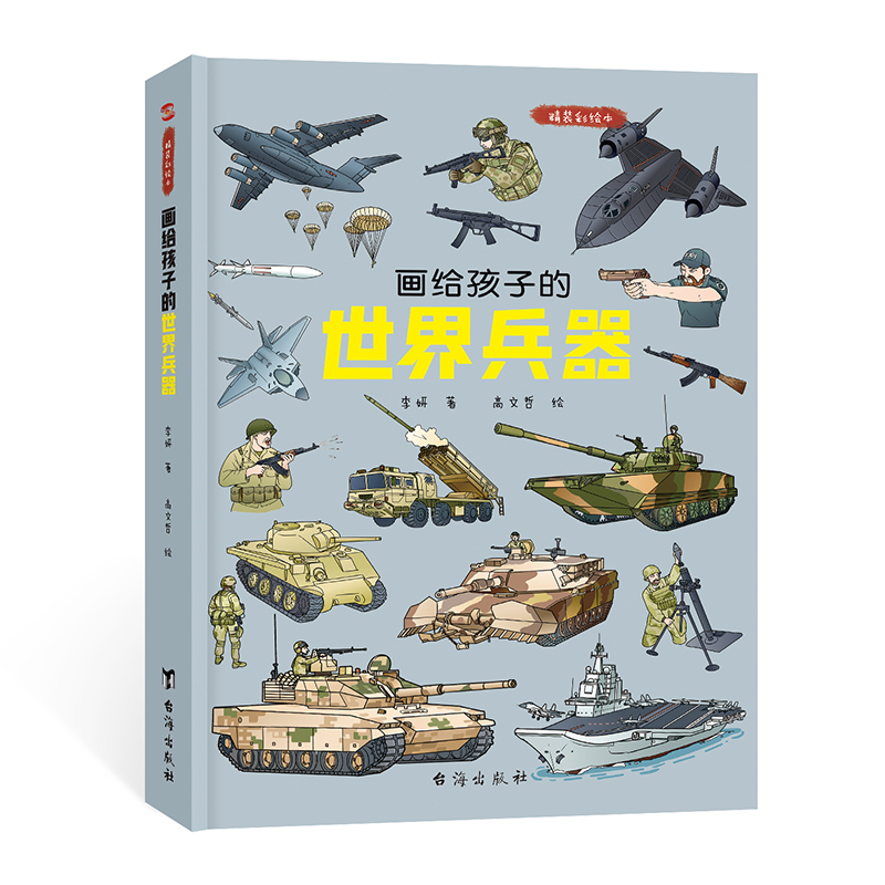 ���o���ӵ�������������b���L����������أ����@������һ�����ʼ��ʵı�����ٿƣ�