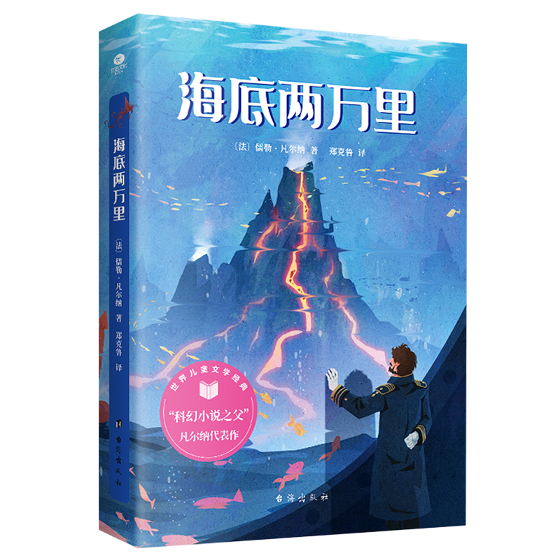 ���׃��f��Z�Ľ̲ġ�������(d��o)�x����(j��ng)�䡤���꼉��,������D+Ԕ��(x��)ע�+��x����+֪�R(sh��)���c(di��n),���g���������A�鷭�g.��