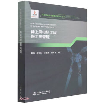 ����L(f��ng)늈�(ch��ng)����ʩ���c����(�L(f��ng)늈�(ch��ng)���O(sh��)�c���턓(chu��ng)���о�����)