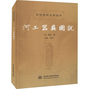 �ӹ����߈D�f(shu��)