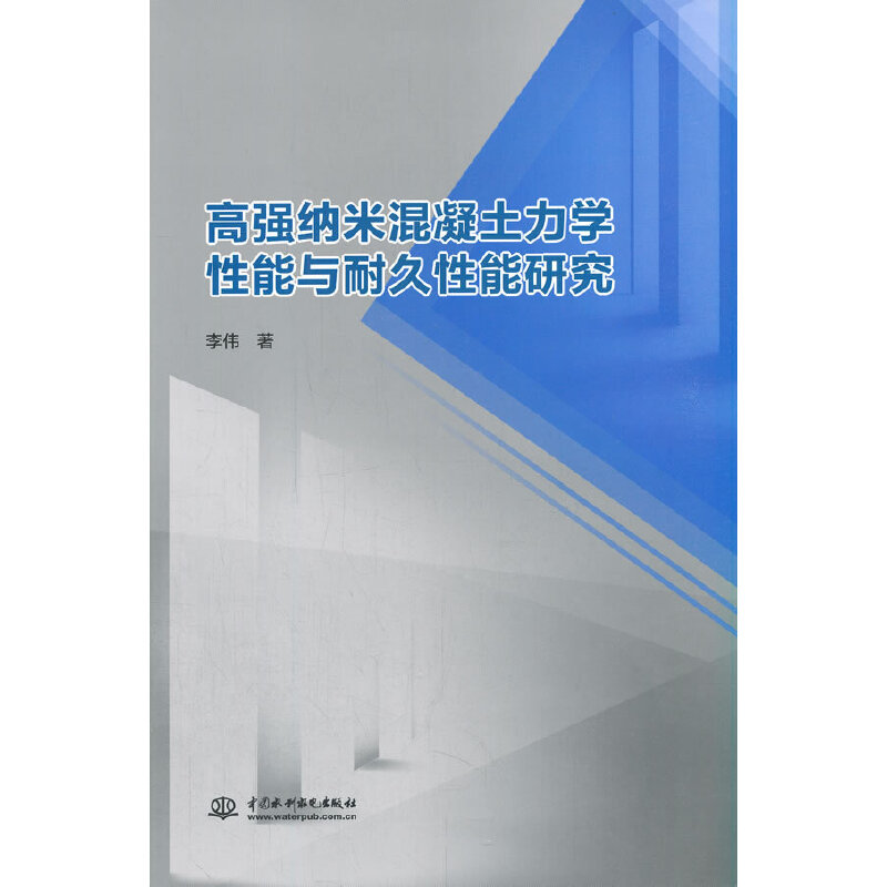 �ߏ�(qi��ng)�{�׻��������W(xu��)�����c�;������о�