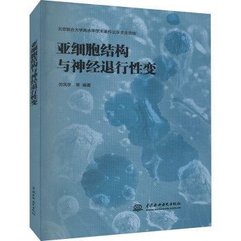 ����(x��)���Y(ji��)��(g��u)�c��(j��ng)������׃