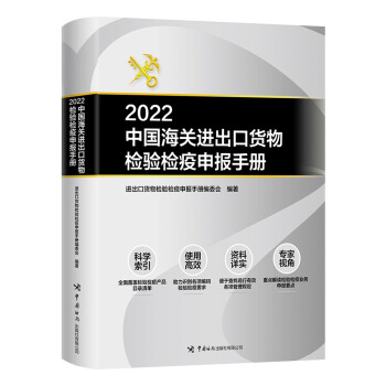 2022�Ї�(gu��)���P(gu��n)�M(j��n)����؛��z�(y��n)�z�����(b��o)�փ�(c��)