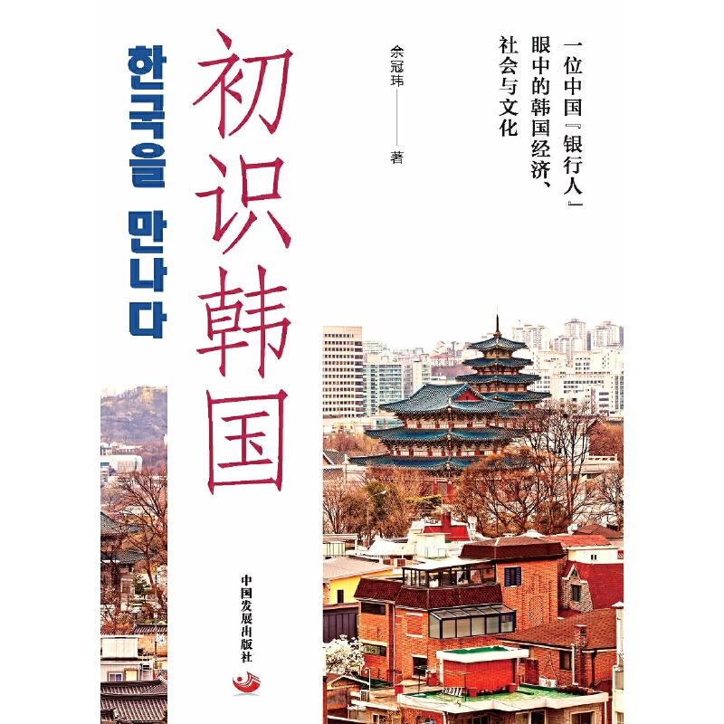 ���R(sh��)�n��(gu��)��һλ�Ї�(gu��)���y���ˡ����е��n��(gu��)��(j��ng)��(j��)�����(hu��)�c�Ļ�