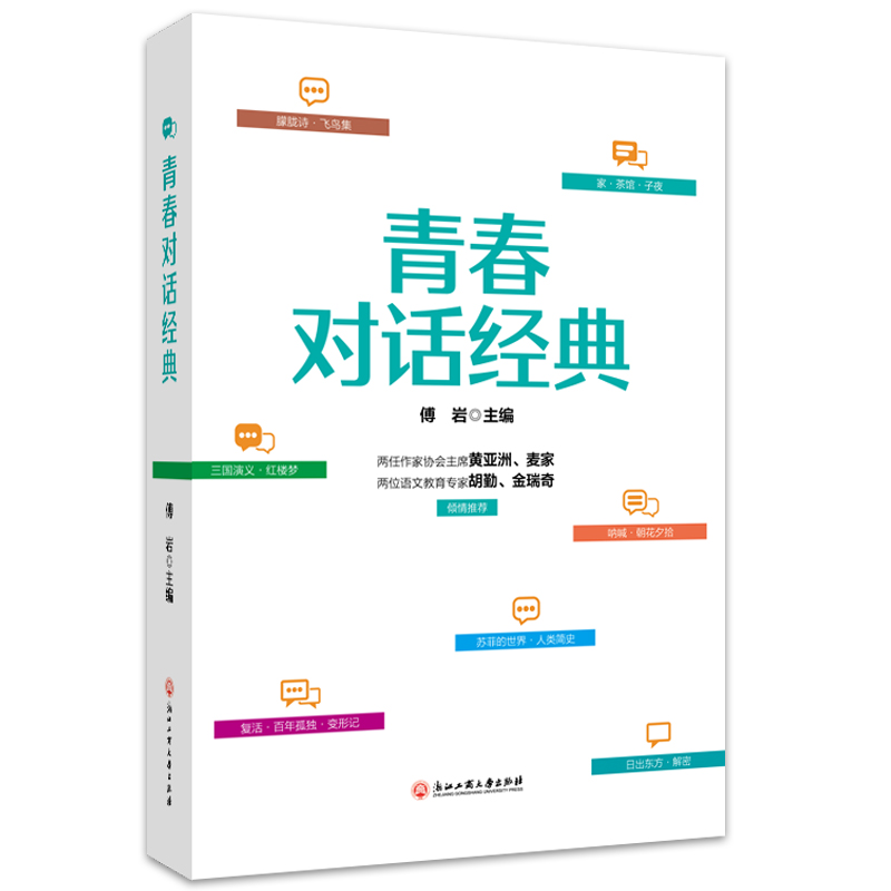 �ഺ��Ԓ��(j��ng)��