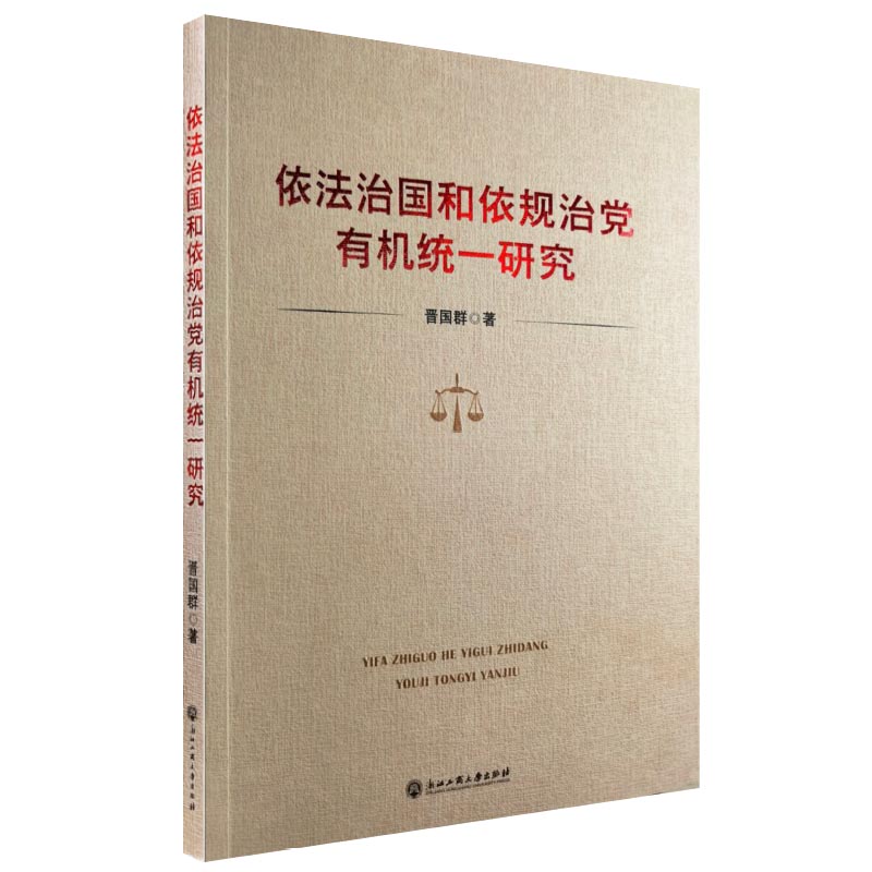 �����·�����Ҏ(gu��)���h�ЙC�y(t��ng)һ�о�