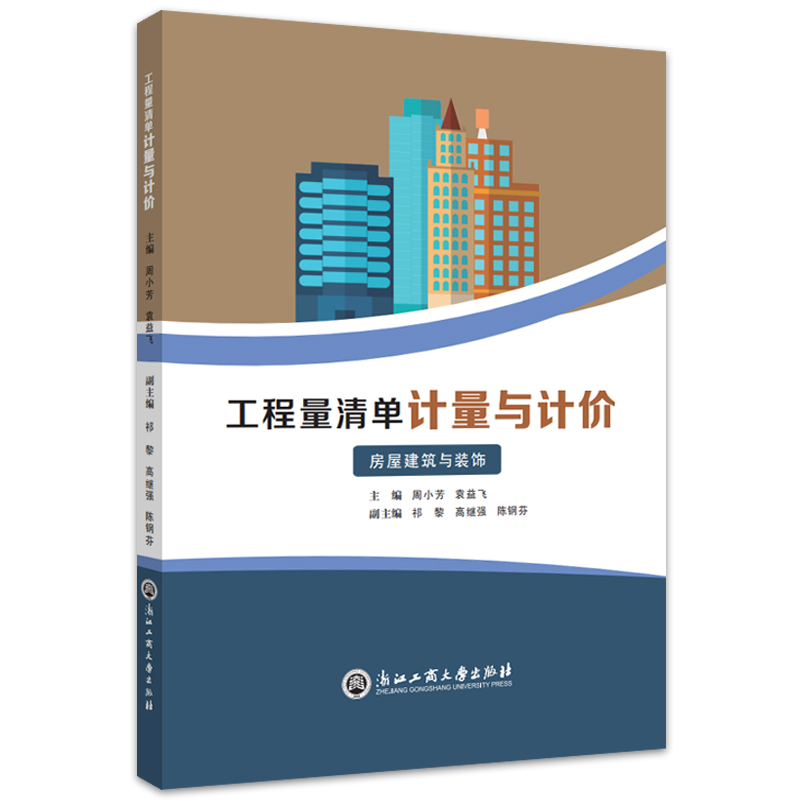 ���������Ӌ(j��)���cӋ(j��)�r(ji��)�������ݽ����c�b�