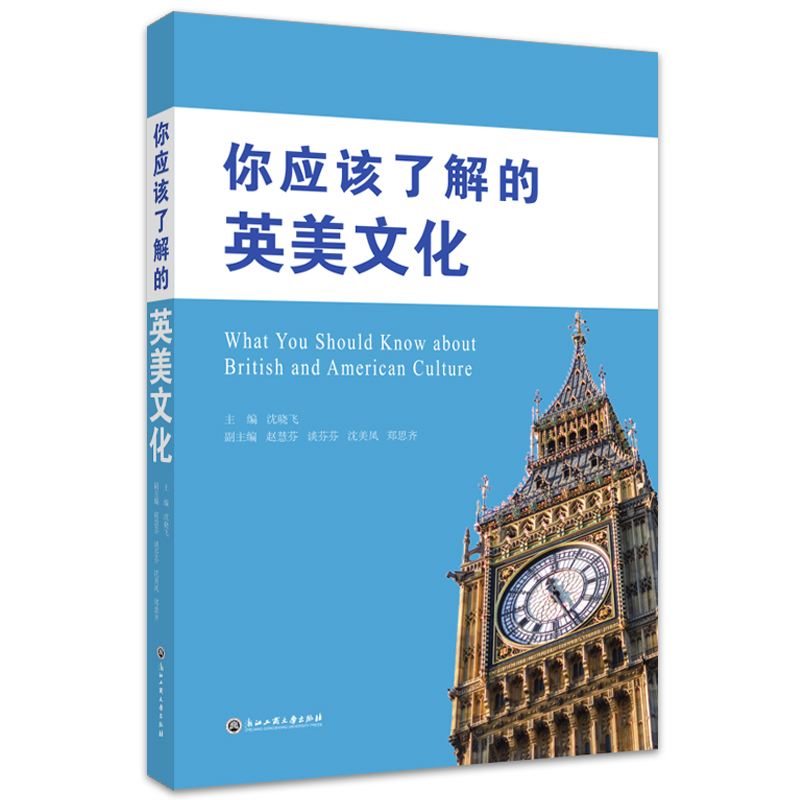 �㑪(y��ng)ԓ�˽��Ӣ���Ļ�