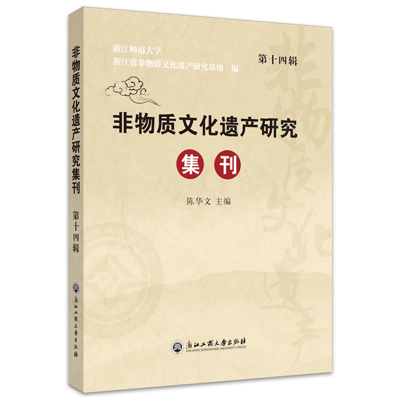 �����|(zh��)�Ļ��z�a(ch��n)�о���������ʮ��݋��