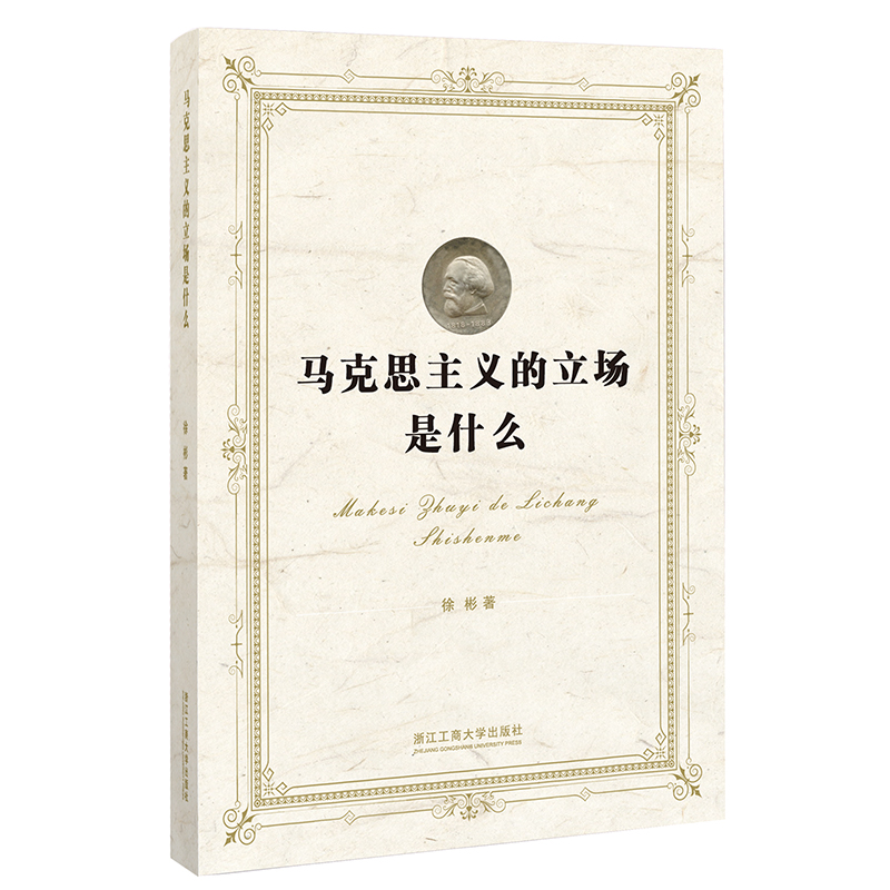 �R��˼���x������(ch��ng)��ʲô