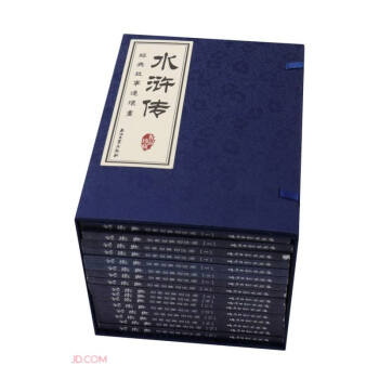 ˮ�G����������B�h(hu��n)��(��16��)(��)