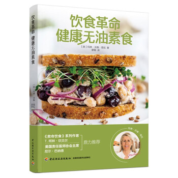 �ʳ���� �����o����ʳ