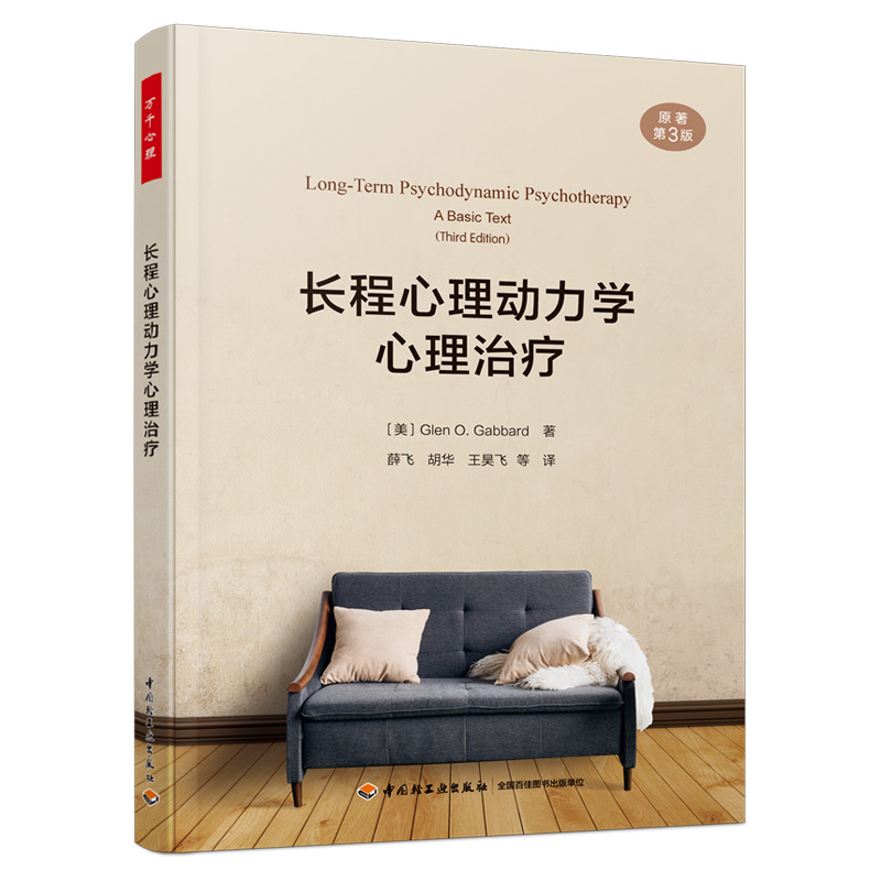 �f(w��n)ǧ�������L(zh��ng)�������(d��ng)���W(xu��)�����ί���ԭ����3�棩