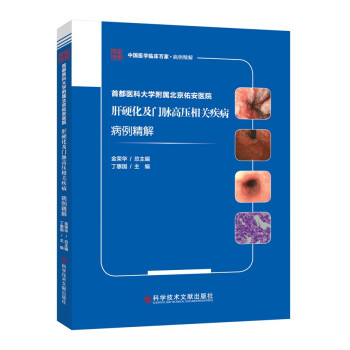 �׶��t(y��)�ƴ�W���ٱ����Ӱ��t(y��)Ժ��Ӳ�����T�}�߉����P������������