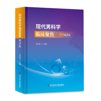 �F(xi��n)���пƌW(xu��)�R���۽�����2�棩