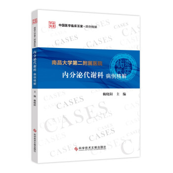 �ϲ���W(xu��)�ڶ������t(y��)Ժ��(n��i)���ڴ��x�Ʋ�������