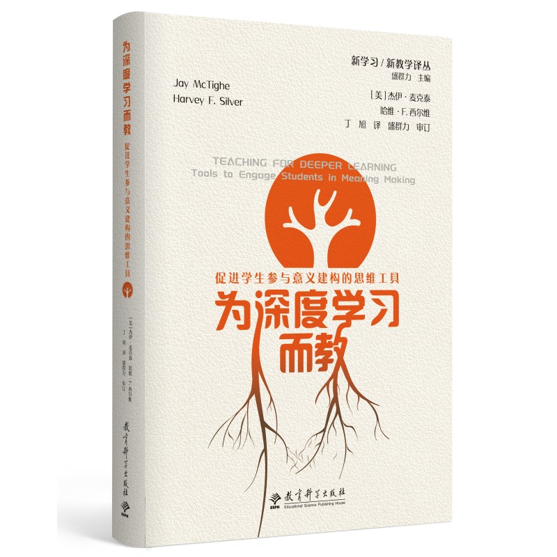 ����ȌW(xu��)��(x��)���̣����M(j��n)�W(xu��)�����c���x����(g��u)��˼�S����