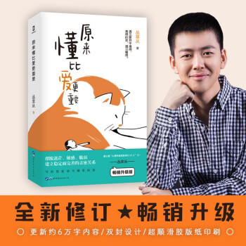 ԭ�����Ȑ۸���Ҫ�����xҼ����������W(xu��)Ӱ���50�ˡ��ą��ǏĴ�����������ۅs���Ґۡ��Ґۅs�����۵��㣩