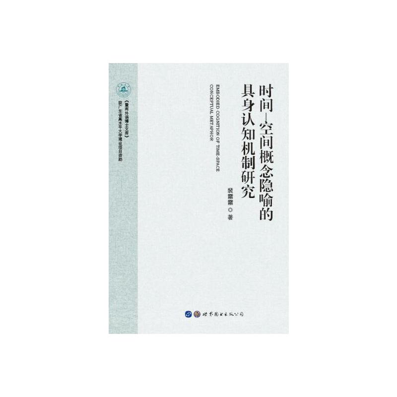 �r(sh��)�g�����g�����[���ľ����J(r��n)֪�C(j��)���о�