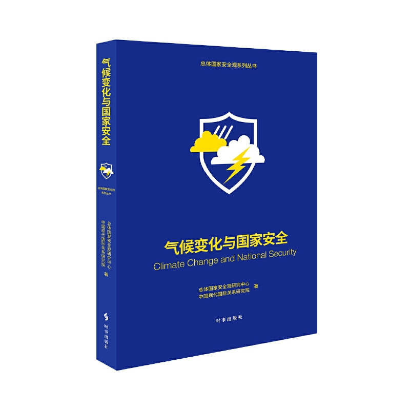 ���׃���c���Ұ�ȫ