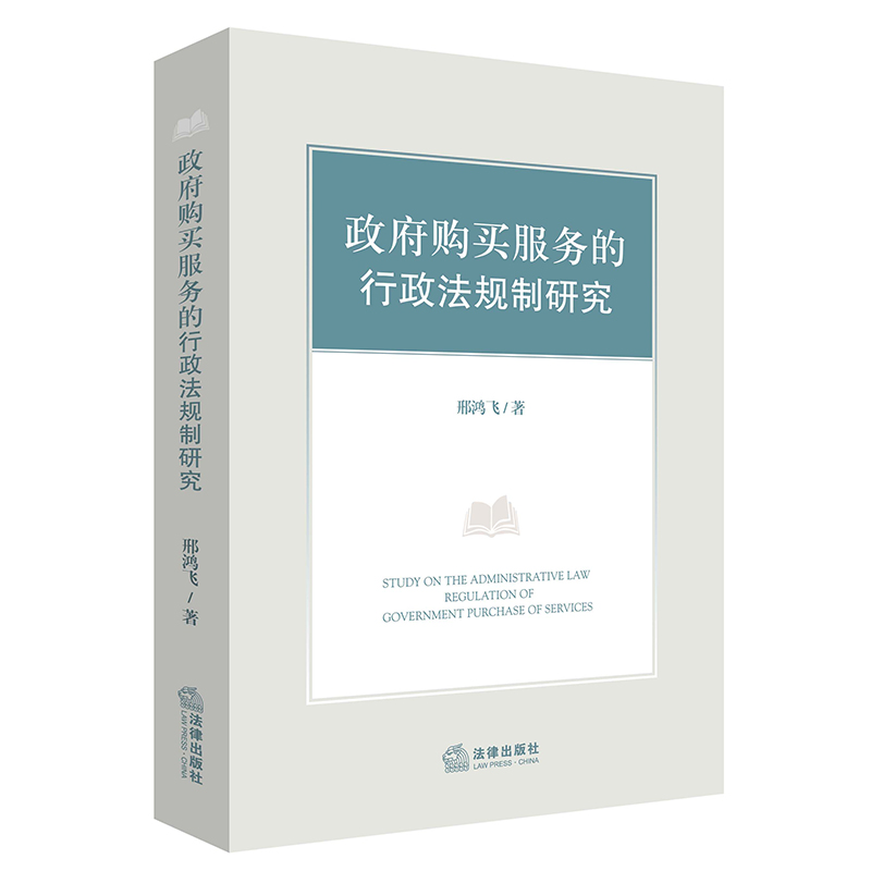 ����ُ�I���յ�������Ҏ(gu��)���о�