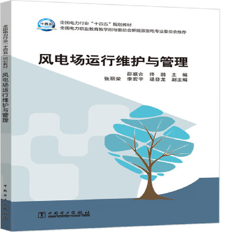 ȫ������ИI(y��)��ʮ���塱Ҏ(gu��)���̲� �L늈��\�оS�o�c����