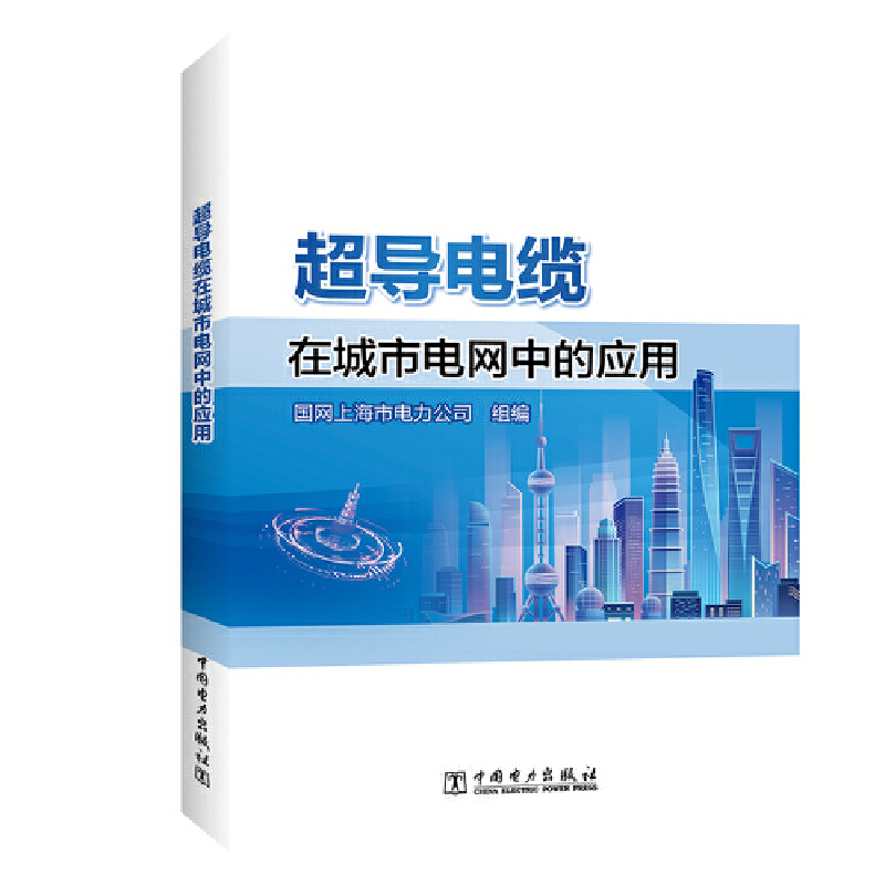 ����(d��o)��|�ڳ���늾W(w��ng)�еđ�(y��ng)��