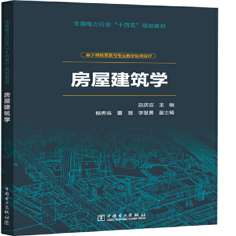 ���ݽ����W