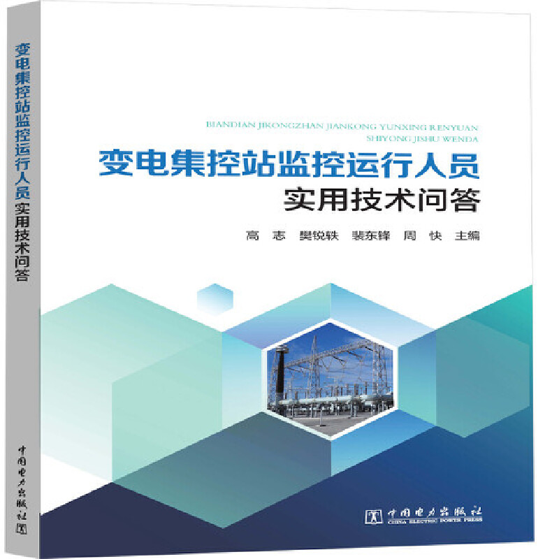 ׃늼���վ�O(ji��n)���\(y��n)���ˆT��(sh��)�ü��g(sh��)����