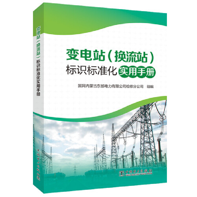 ׃�վ���Q��վ�����R�˜ʻ������փ�