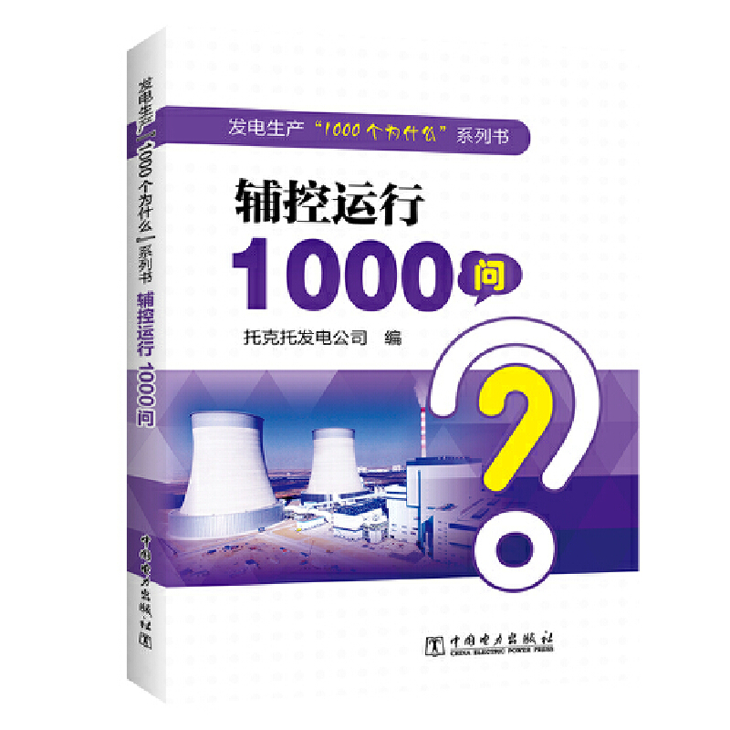 �l(f��)����a(ch��n)��1000����ʲô��ϵ�Е� �o���\��1000��