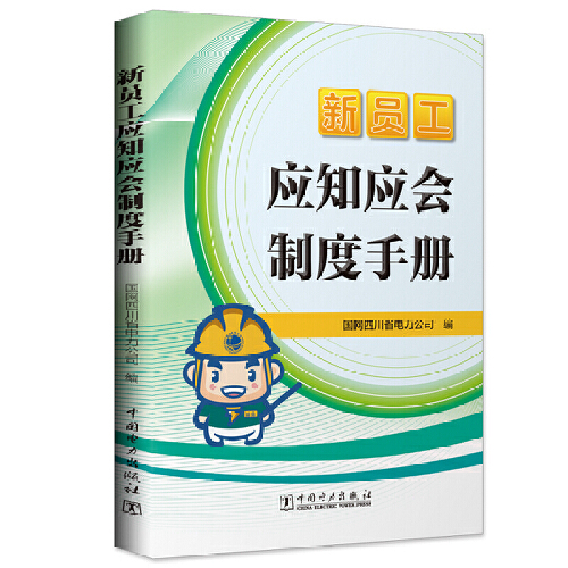 �T����(y��ng)֪��(y��ng)��(hu��)�ƶ��փ�(c��)