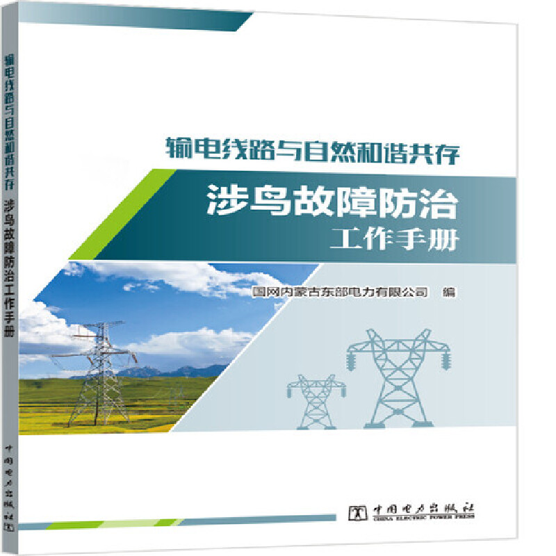 ݔ늾�·�c��Ȼ���C���桪�����B���Ϸ��ι����փ�