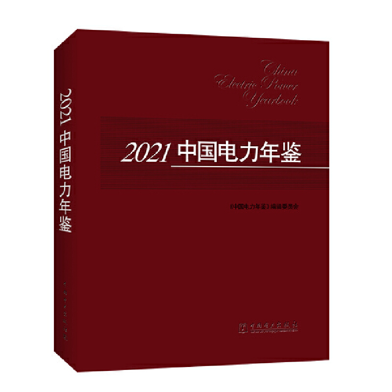 2021�Ї�������b