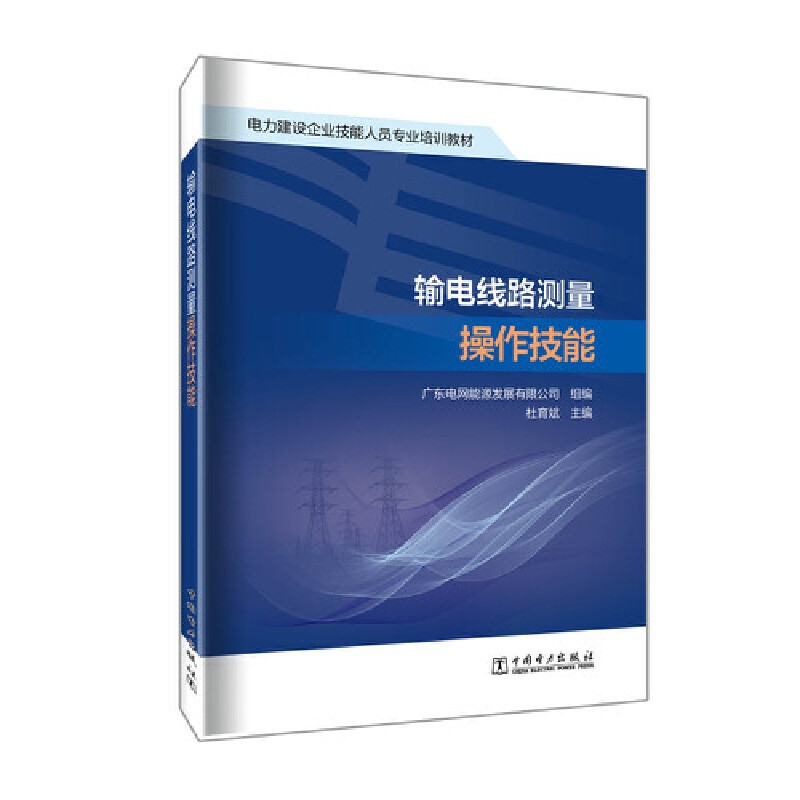 ݔ늾�·�y����������