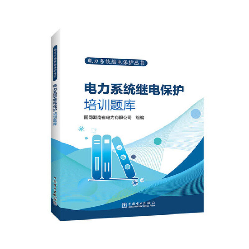 ���ϵ�y(t��ng)�^늱��o(h��)���� ���ϵ�y(t��ng)�^늱��o(h��)��Ӗ(x��n)�}��