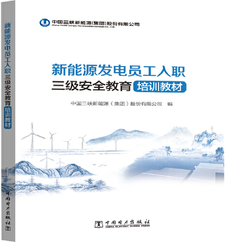 ����Դ�l(f��)늆T��������(j��)��ȫ������Ӗ(x��n)�̲�