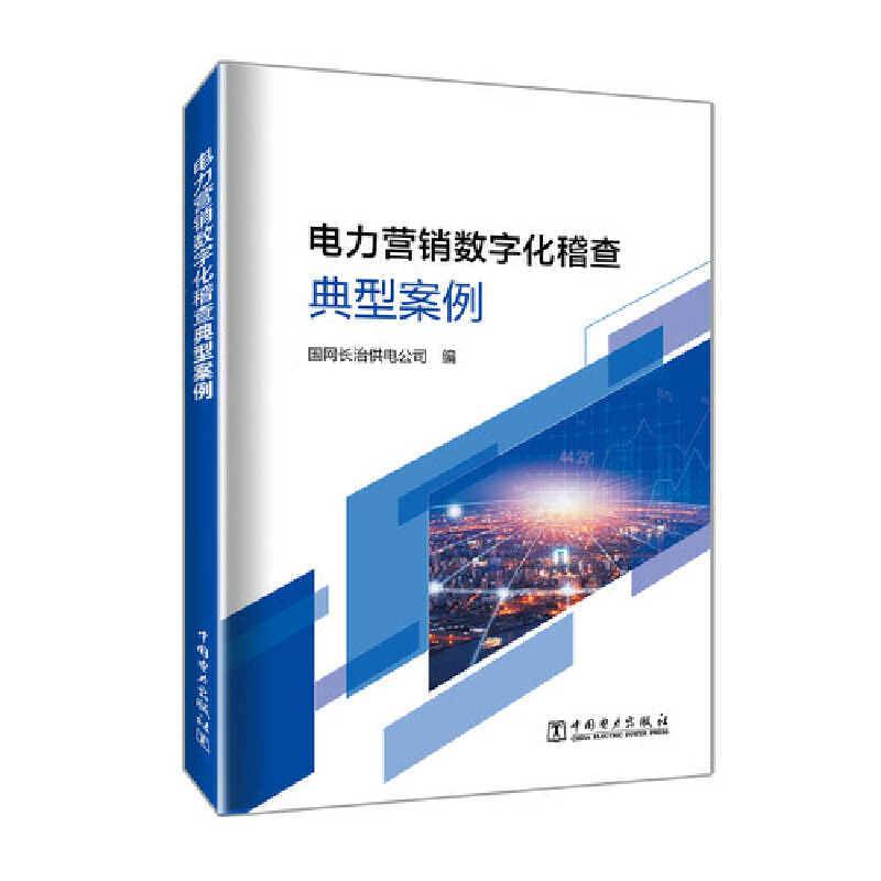 ����I�N��(sh��)�ֻ�������Ͱ���