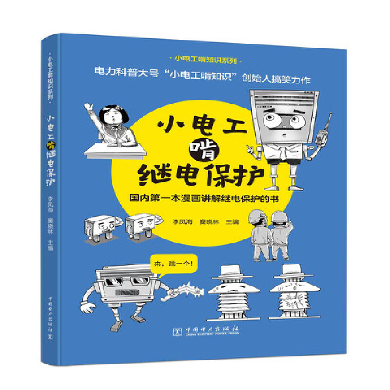 С늹����^늱��o(h��)