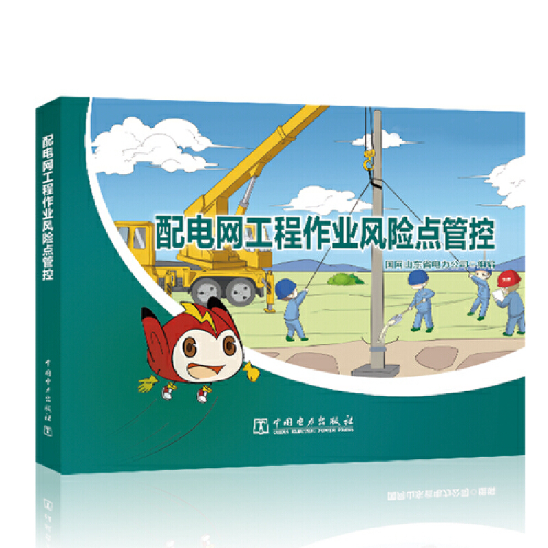 ��늾W(w��ng)�������I(y��)�L(f��ng)�U�c�ܿ�